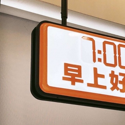 兽设性格设定技巧Furry群